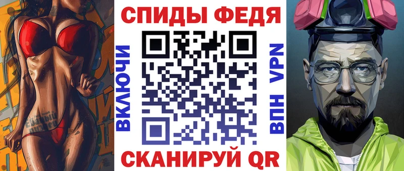MEGA зеркало  Армавир  АМФ 98%  закладка 