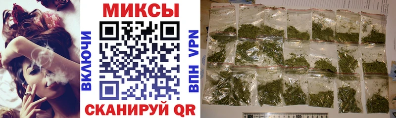 Бутират оксана  купить закладку  Армавир 