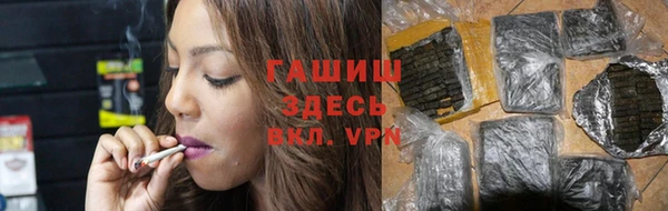 спиды Балабаново
