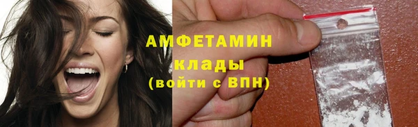 наркотики Белоозёрский