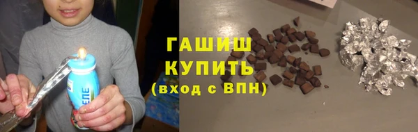наркотики Белоозёрский