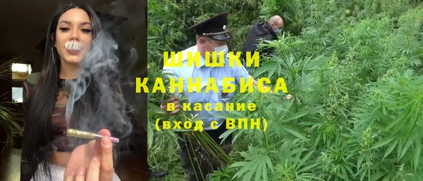 гидропоника Балахна
