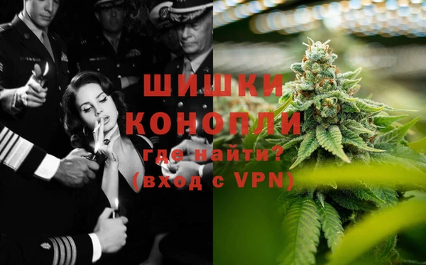 спиды Балабаново
