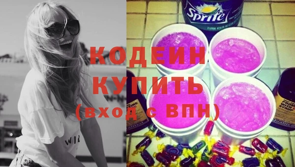 хмурый Беломорск