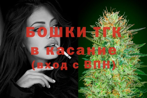 наркотики Белоозёрский