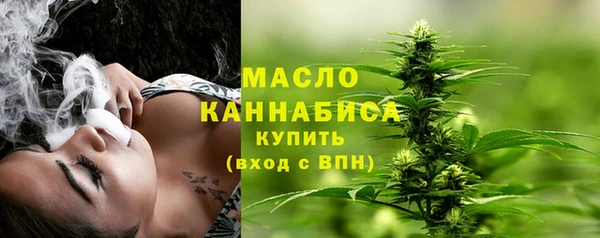 спиды Балабаново