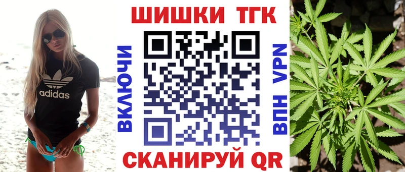 MEGA вход  купить наркоту  Армавир  Марихуана VHQ 